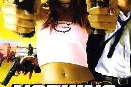 国产精品扒开腿做爽爽爽下载