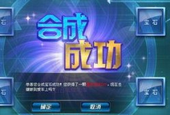 国产三级在线直播,暗流涌动的网络世界