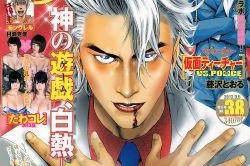 青春草在线国产,探索国产影视新篇章